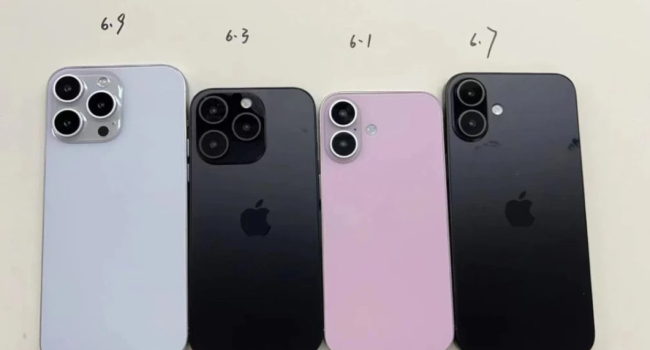 За несколько недель до презентации известны основные характеристики iPhone 16