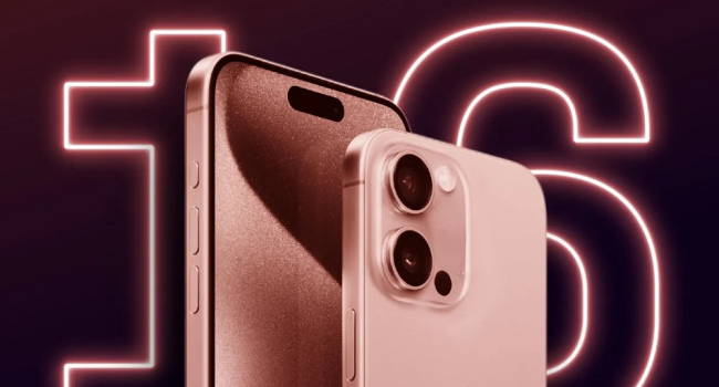 Когда ожидается презентация iPhone 16?