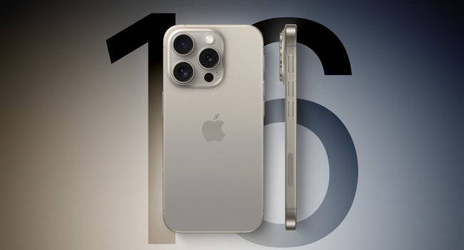Новые iPhone будут быстрее заряжаться? iPhone 16 Pro и Pro Max получат 40-ваттную зарядку