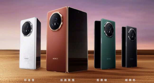 Honor introduces Magic V3 foldable smartphone, which has the thinnest body in this segment