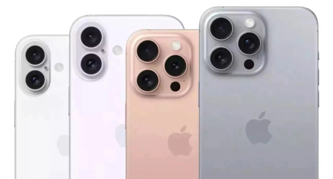 iPhone 16 будет дороже из-за функций ИИ