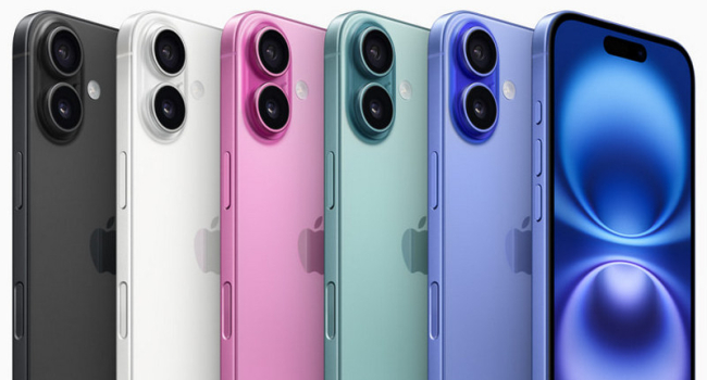 Apple presented the iPhone 16։ What features does it have?