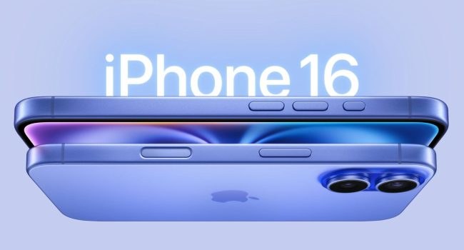 Цена акций Apple упала более чем на 3% на фоне слабого спроса на iPhone 16
