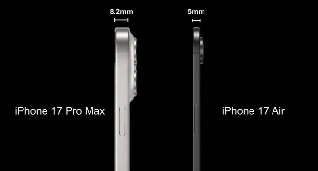 iPhone 17 Air-ի մասին նոր մանրամասներ են ի հայտ եկել