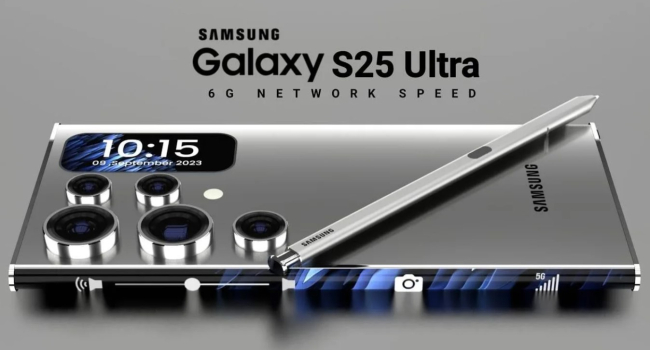 The Samsung Galaxy S25 Ultra will be very different from S25 and S25+