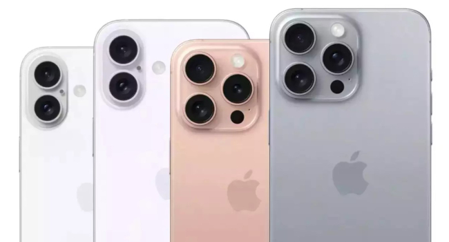 iPhone 16 and 16 Pro owners complain that the battery is draining quickly
