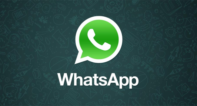 Сообщения, полученные в WhatsApp, которые не нужно открывать