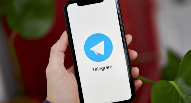Telegram получил крупное обновление: Какие функции были добавлены?