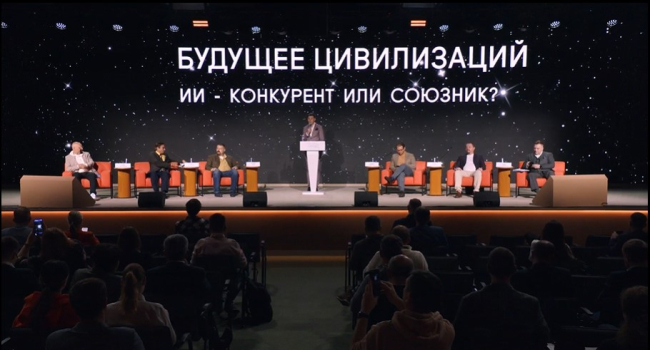 Արհեստական բանականություն․ մարդու համար մրցակի՞ց, թե՞ դաշնակից