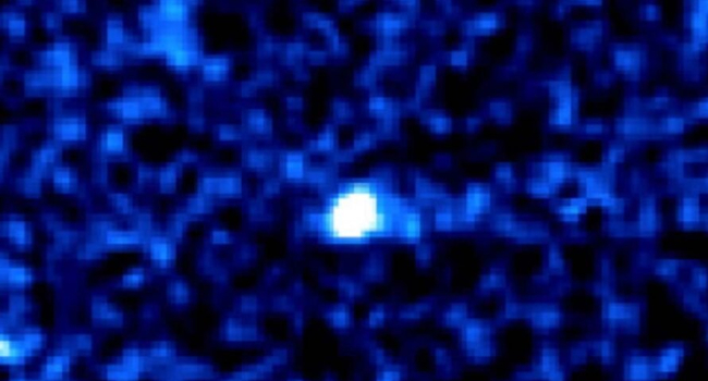 Rare comet discovered in the main asteroid belt