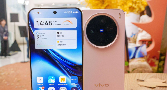 In 2025, Vivo to launch a compact mid-range smartphone: Great news for fans of smaller devices