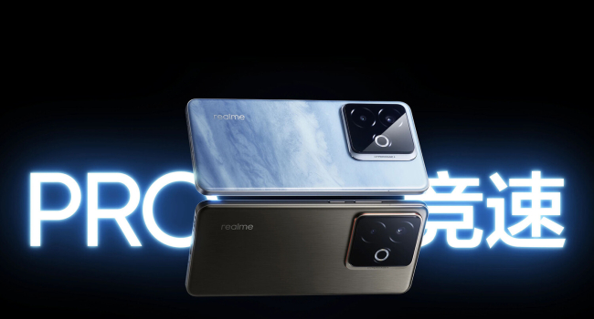 Realme unveils the most affordable smartphone with Snapdragon 8 Elite