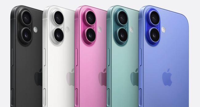iPhone-ը կթանկանա մինչև $2300 Թրամփի մաքսատուրքերի պատճառով
