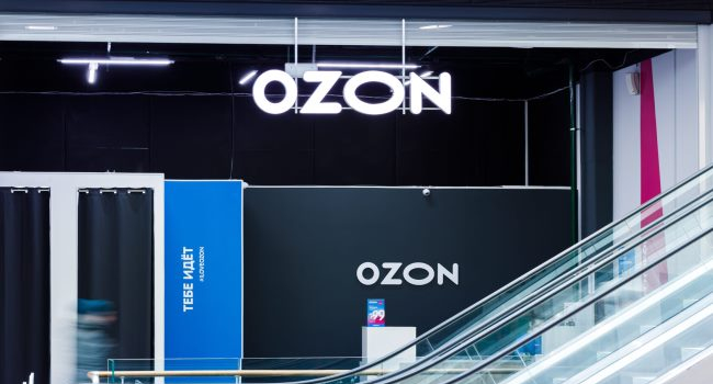 Հայաստանում Ozon-ի շրջանառությունն աճել է ավելի քան 2 անգամ