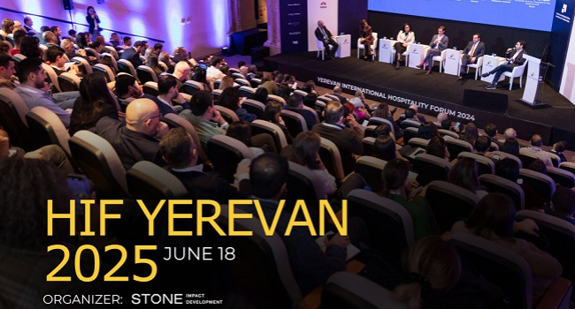 Հայաստանում տեղի կունենա HIF Yerevan 2025 միջազգային ներդրումային ֆորումը