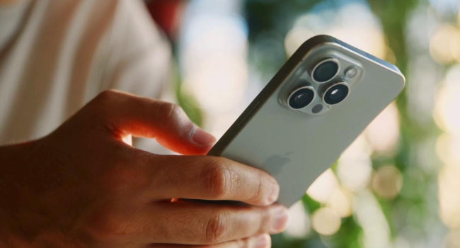 Ինչպե՞ս անջատել iPhone-ի «լրտեսող» գործառույթները