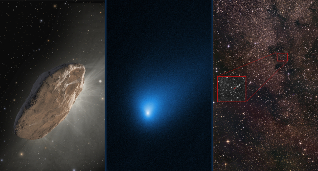 Является ли межзвездный объект 3I/ATLAS инопланетной технологией?