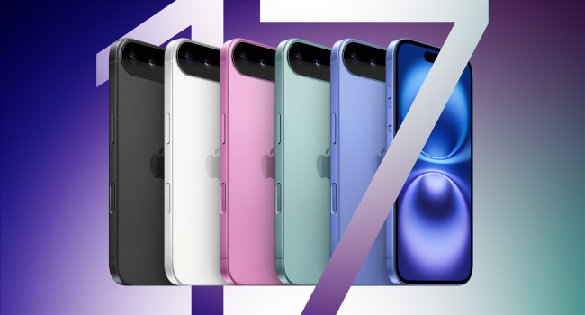 Apple объявила дату презентации iPhone 17: Что ждать от события?