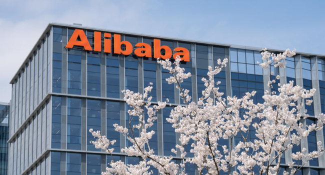 Alibaba планирует привлечь $3,2 млрд для развития облачных технологий
