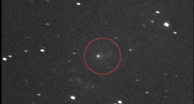Interstellar comet 3I/ATLAS to approach Earth on December 19: What you need to know