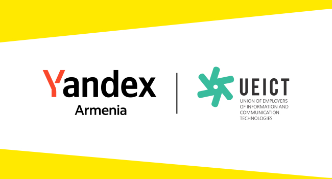 Yandex Armenia-ն միանում է UEICT-ին՝ ընդլայնելու իր ներդրումը ՏՀՏ էկոհամակարգում