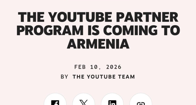 Долгожданная новость: В Армении наконец начнёт работать монетизация YouTube