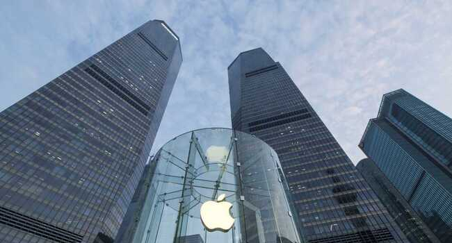 Apple is Developing Six New Product Categories