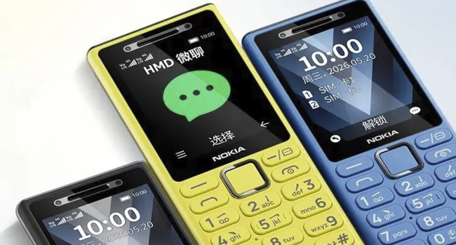 Nokia-ն թողարկել է տեսազանգերի աջակցությամբ կոճակավոր հեռախոս