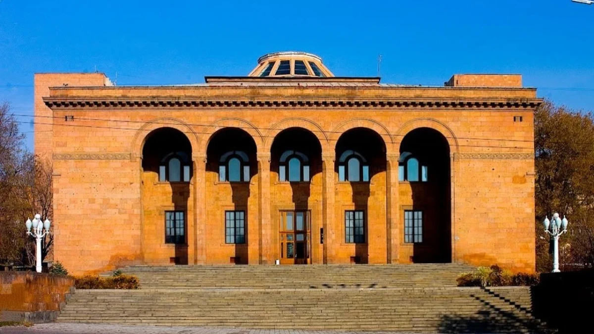 ՀՀ ԳԱԱ-ում կքննարկվեն արհեստական բանականության հնարավորություններն ու մարտահրավերները գիտության, արդյունաբերության և կենսաբժշկության ոլորտներում