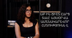 AI is already solving problems that mathematicians have worked on for decades: When will it learn logical reasoning? Interview with Perouz Taslakian