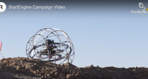 New drone shaped like a ball can move both on the ground and in the air (video)