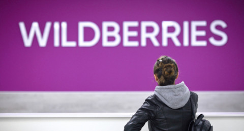 Wildberries launches educational platform