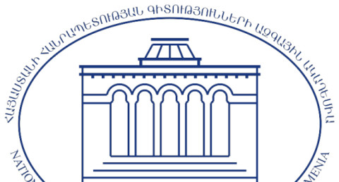 ՀՀ ԳԱԱ 80-ամյակին նվիրված միջոցառումները հետաձգվում են