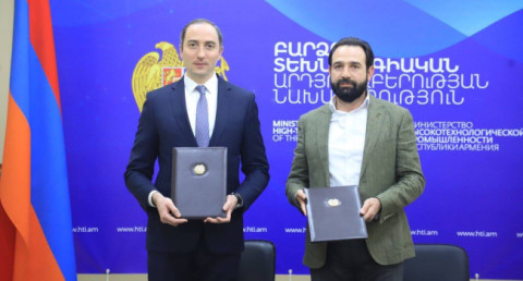ԲՏԱ նախարարությունը և «Ստարտափ Արմենիա» հիմնադրամը փոխըմբռնման հուշագիր են ստորագրել