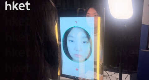 NuraLogix showcases "magic mirror" that diagnoses dozens of diseases by "looking" at a person's face