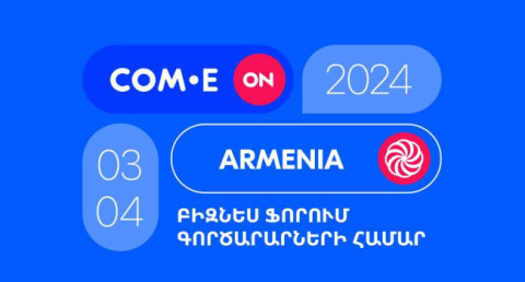 Ozon проведет свой первый форум для предпринимателей Армении — COM.E ON FORUM Ереван