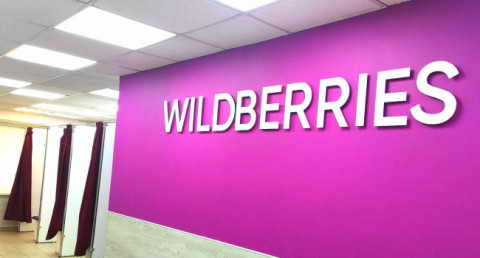 Из Армении стали больше заказывать книг на Wildberries
