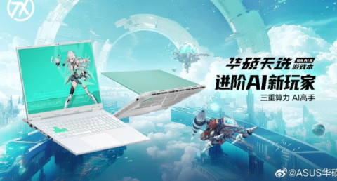 Asus-ը ներկայացրել է ROG Zephyrus և TUF Gaming AI խաղային նոութբուքներ․ ի՞նչ հնարավորություններ ունեն դրանք