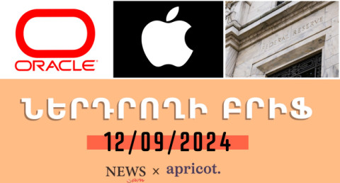 Why did Apple’s share price fall after iPhone 16 presentation? Investor's Brief 12.09.24