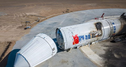 Китайская ракета «Nebula-1» провалила испытание на посадку и врезалась в землю (видео)