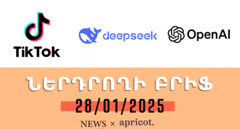 Investor's Brief 28.01.25: Chinese AI startup shakes up tech world