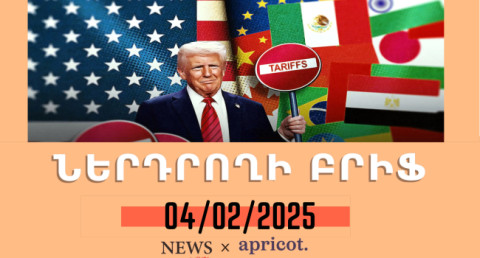 Investor’s brief 04.02.25: Trump's tariffs raise fears of global trade war