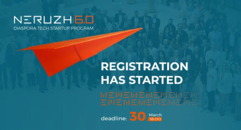 «Ներուժ 6.0» ծրագիրը. ստարտափներ, նորարարություններ և հայկական սփյուռքի աջակցությունը