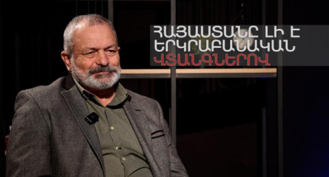 От Гаити до Спитака: разрушения, которые не могли устроить люди