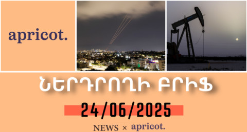 Investor’s Brief 24.06.25: Oil, dollar up, bitcoin down after US strike on Iran