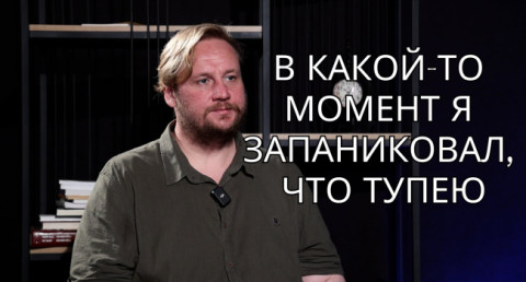 How to survive alone in the conditions of 10th century Rus? An 8-month experiment by Pavel Sapozhnikov