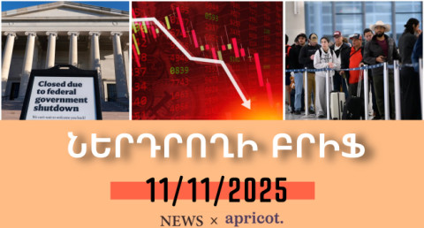 Investor Brief 11.11.2025: Tech companies’ shares drop