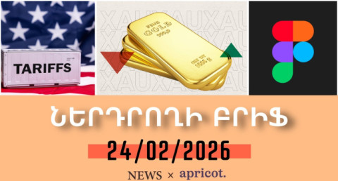 Investor Brief 24.02.2026: Down and up, sharp fluctuations in gold market
