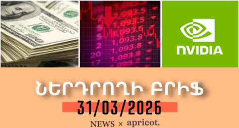 Investor brief 31.03.2026: Gold rose by 3% in one day