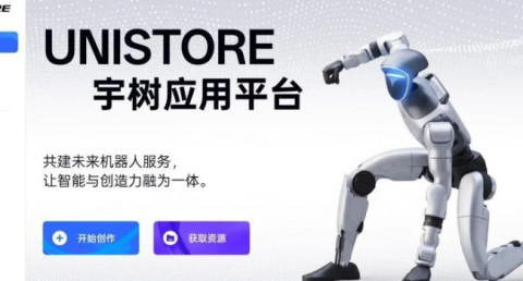 Unitree launches the first app store for robots — featuring dance moves, martial arts, and viral reactions